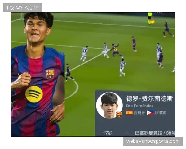 伦纳特·卡尔：17岁小将的德甲闪光时刻