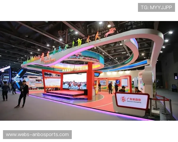 资本投入渠道更加多元 体育产业创新活力持续激发