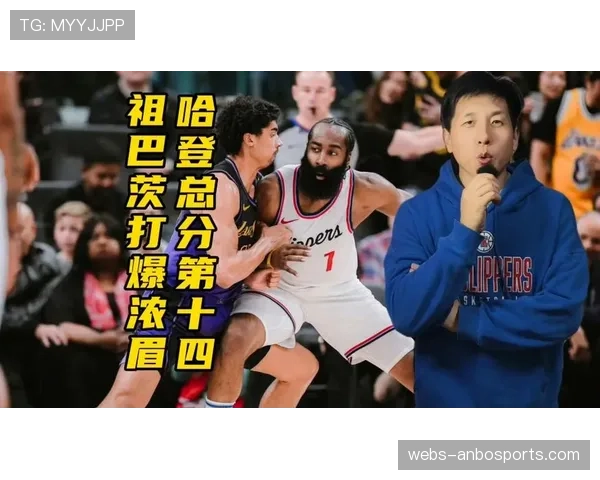 快船大胜湖人止连败，小卡32+12哈登21+10