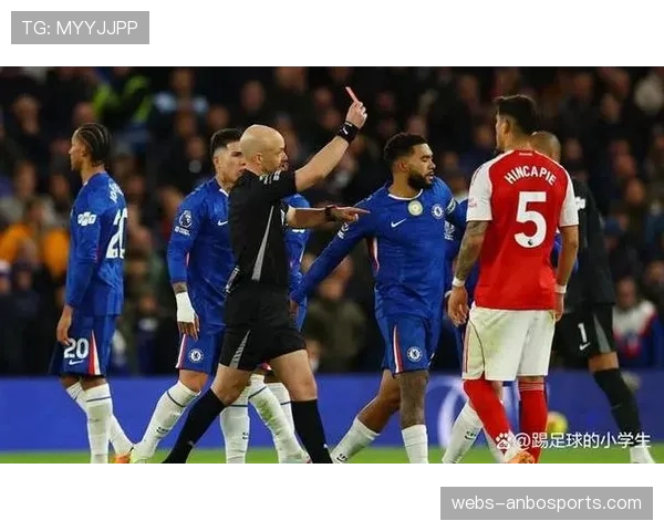 切尔西红牌频发,纪律问题成俱乐部隐患 切尔西红牌频发,纪律问题成俱乐部隐患