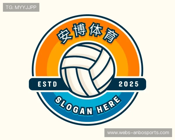 认识安博体育公司